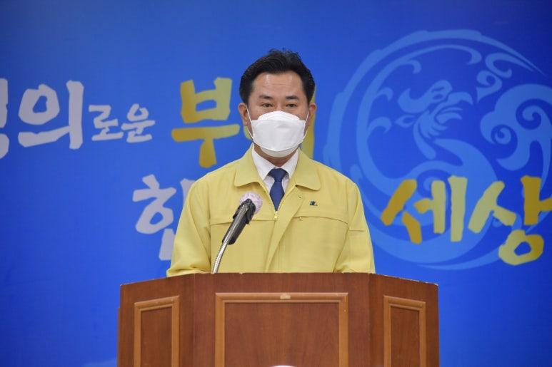 서동방역 이미지