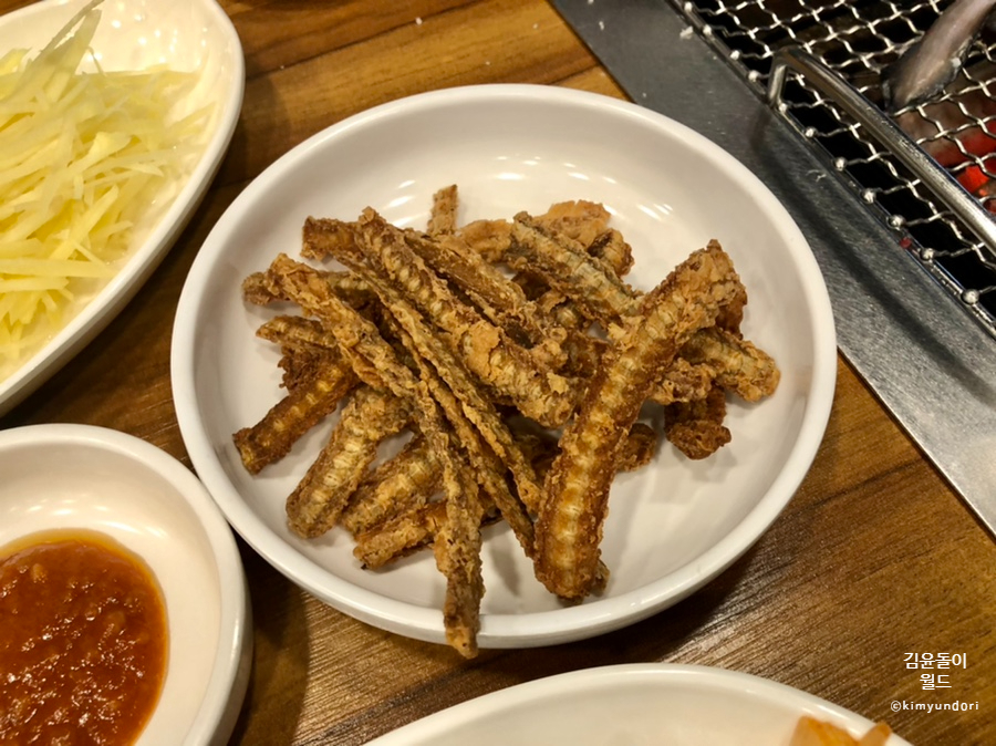 수문통숯불민물장어 이미지