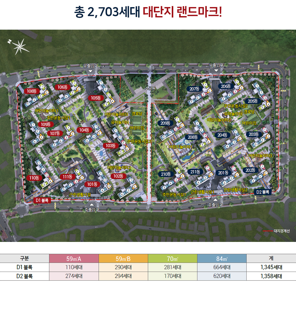 고진물류 이미지