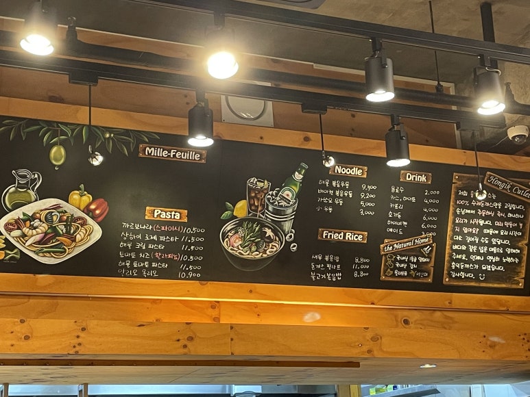 홍익돈까스 서산점 이미지