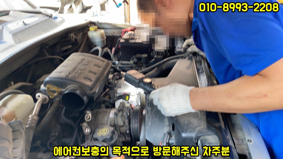 오토나인카서비스 이미지