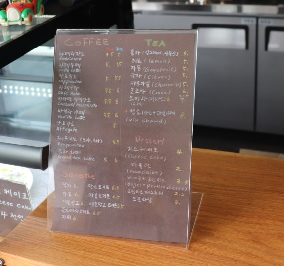 카페언덕 이미지