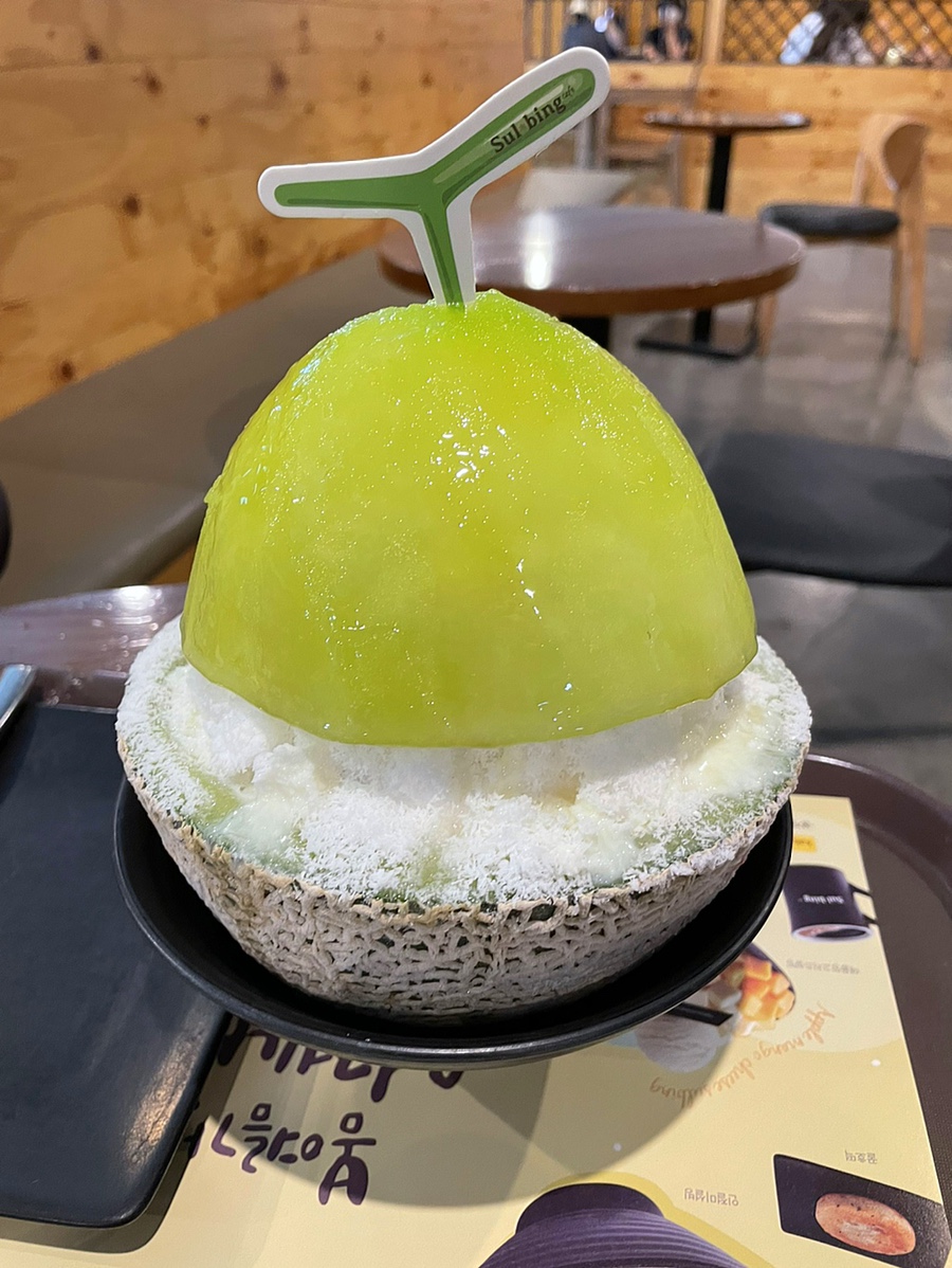 설빙경남 이미지