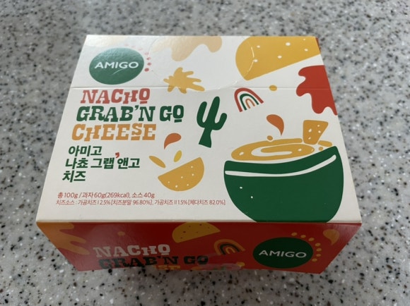 박스앤그랩 이미지