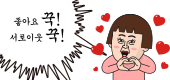 다정보신명가 이미지