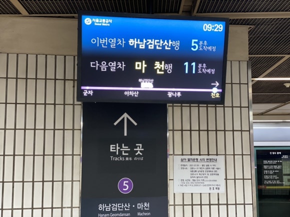 크리에이 헤어살롱 이미지