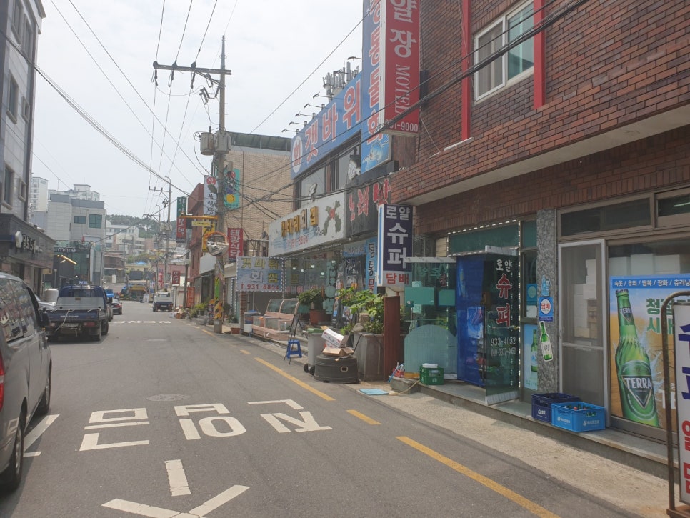 갯바위회타운 이미지