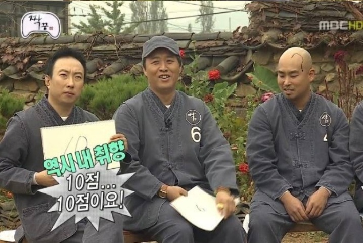 서울러 이미지