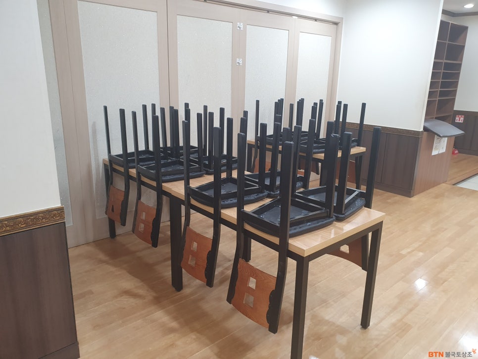 남양주한양병원장례식장 이미지