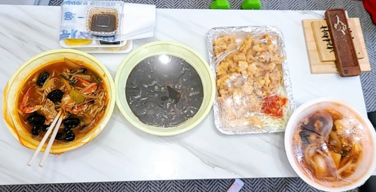 명보반점 이미지