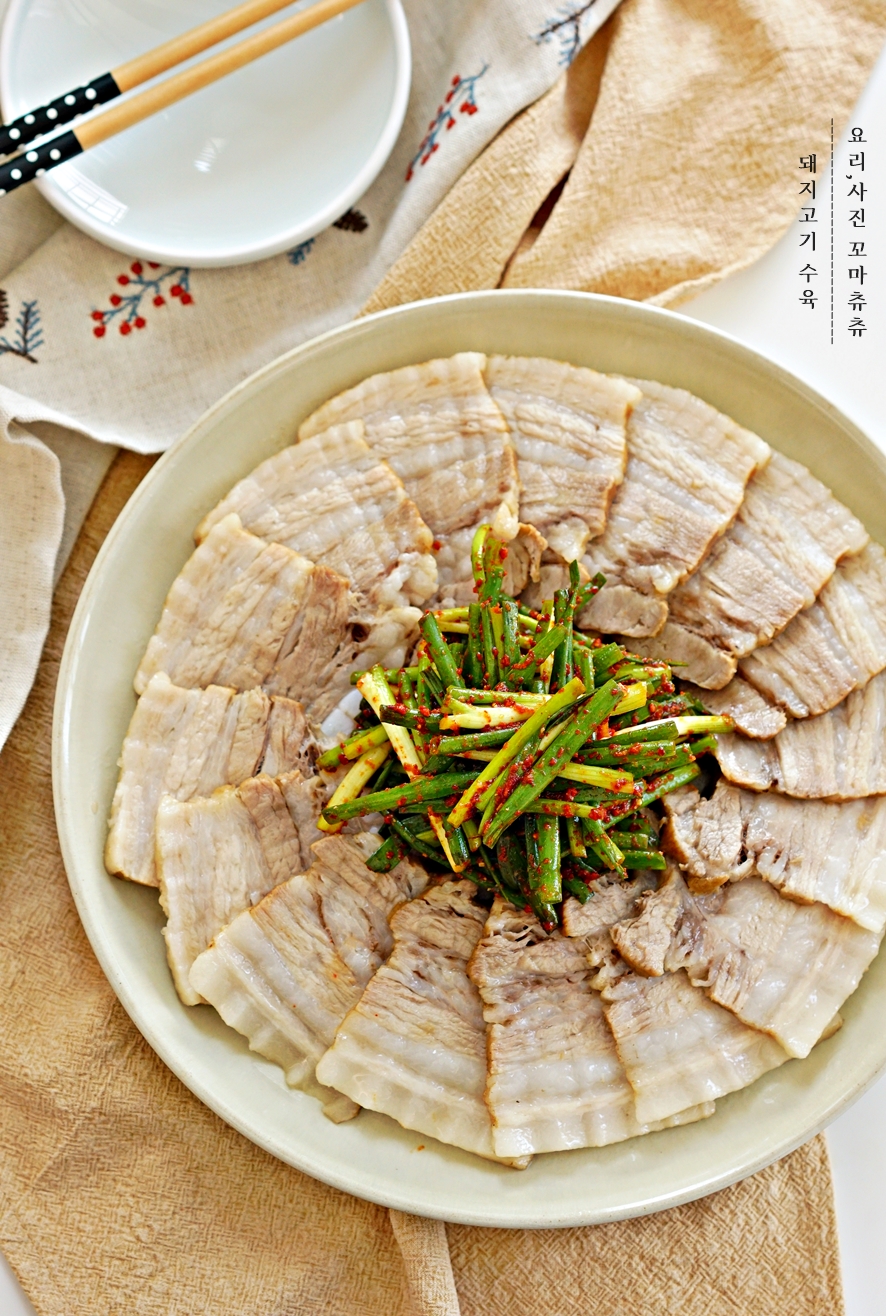 야돼지다 이미지