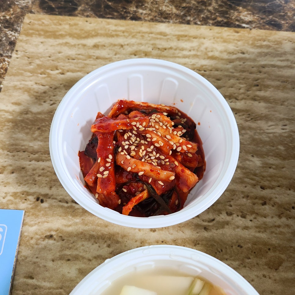 정담갈비 이미지