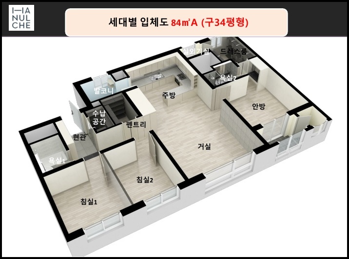 빛가람종합병원 이미지