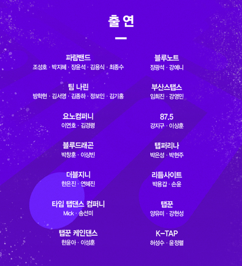 나린컴퍼니 이미지