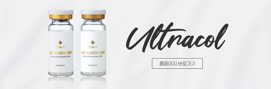 디엘의원 이미지