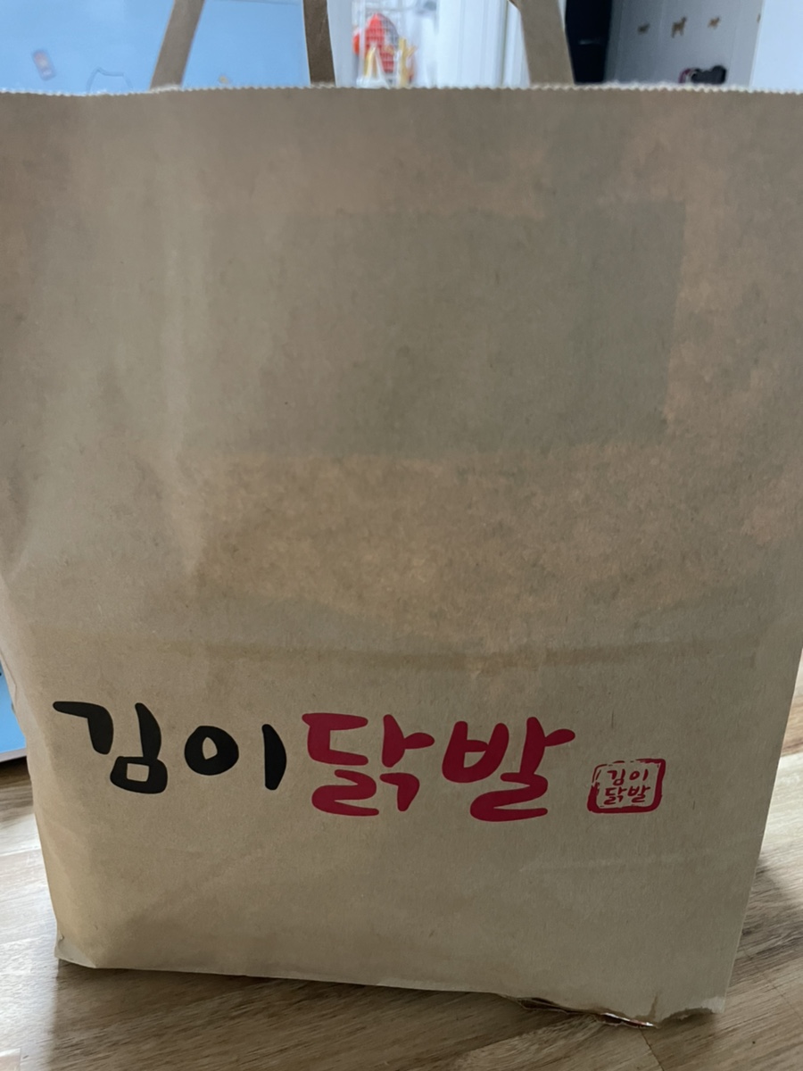 김이닭발 이미지