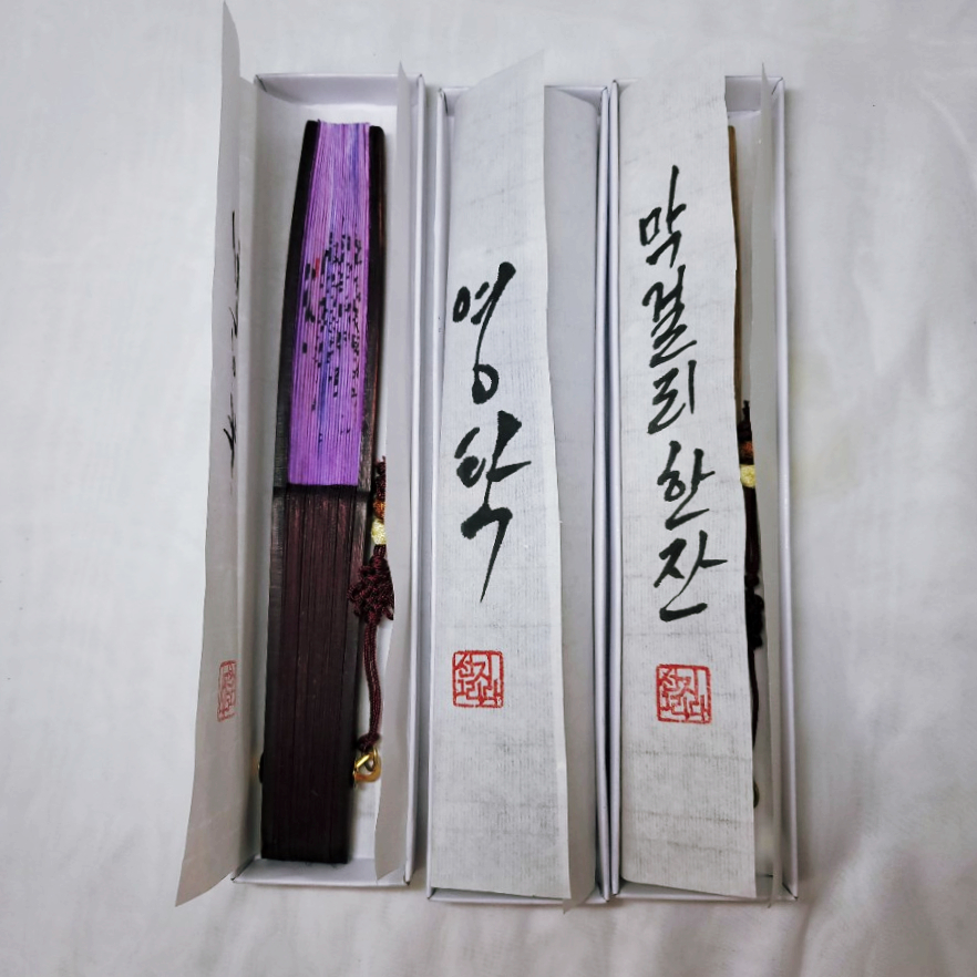 선지그리다 이미지