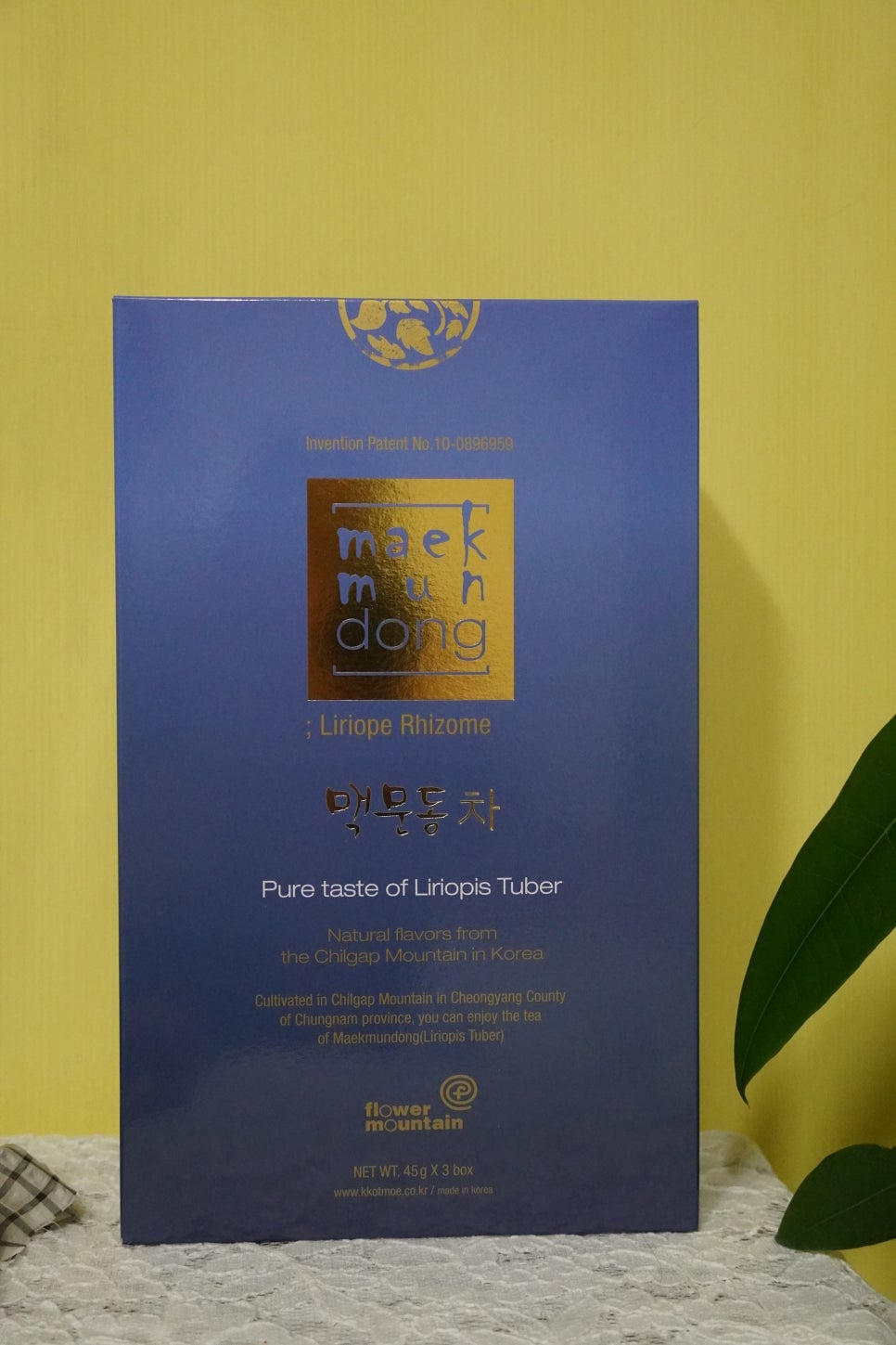 꽃뫼영농조합법인 이미지