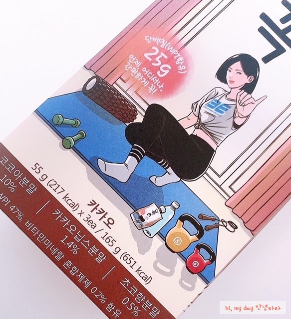 비엠에슬릿 이미지