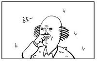 동추원불고기 이미지