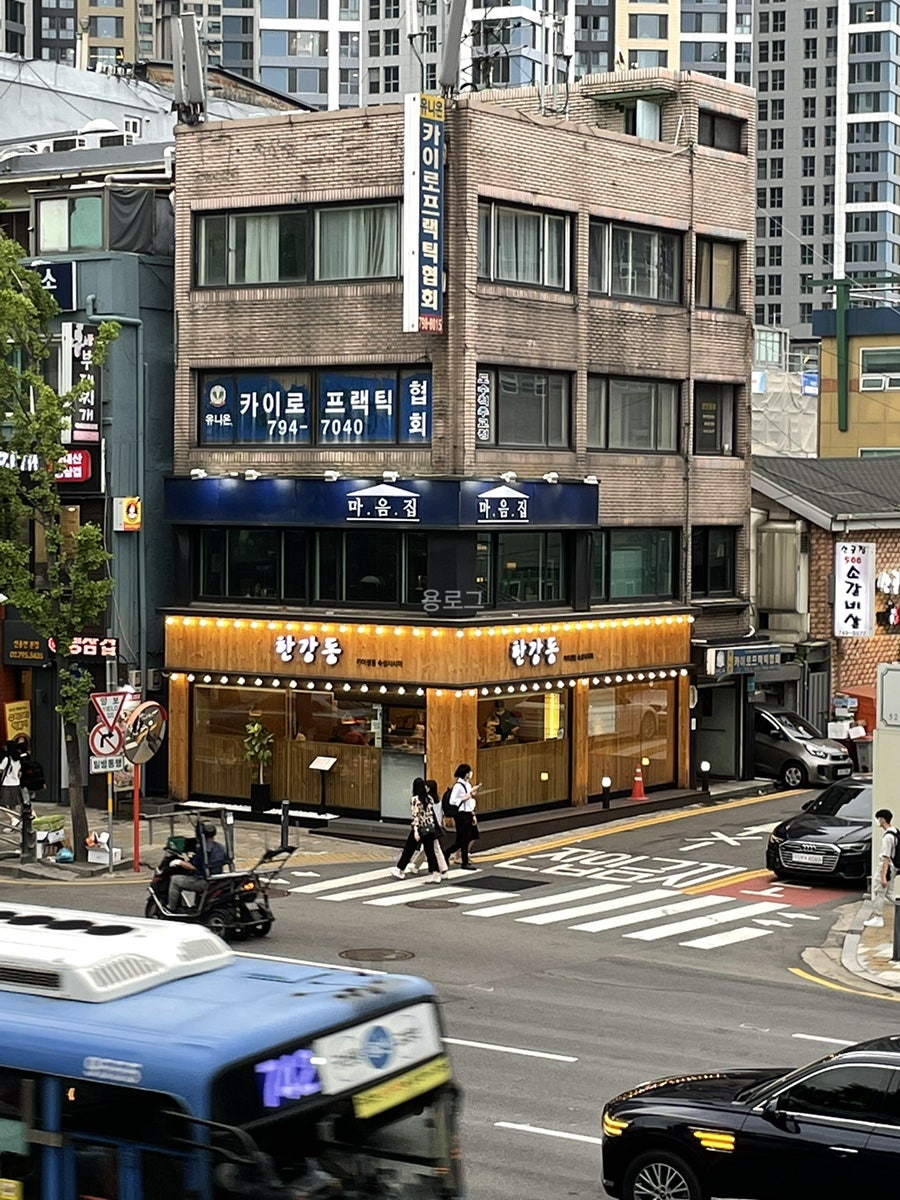 한강동 이미지