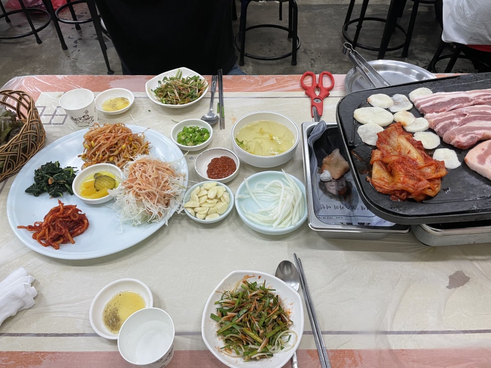 수정삼겹살 이미지