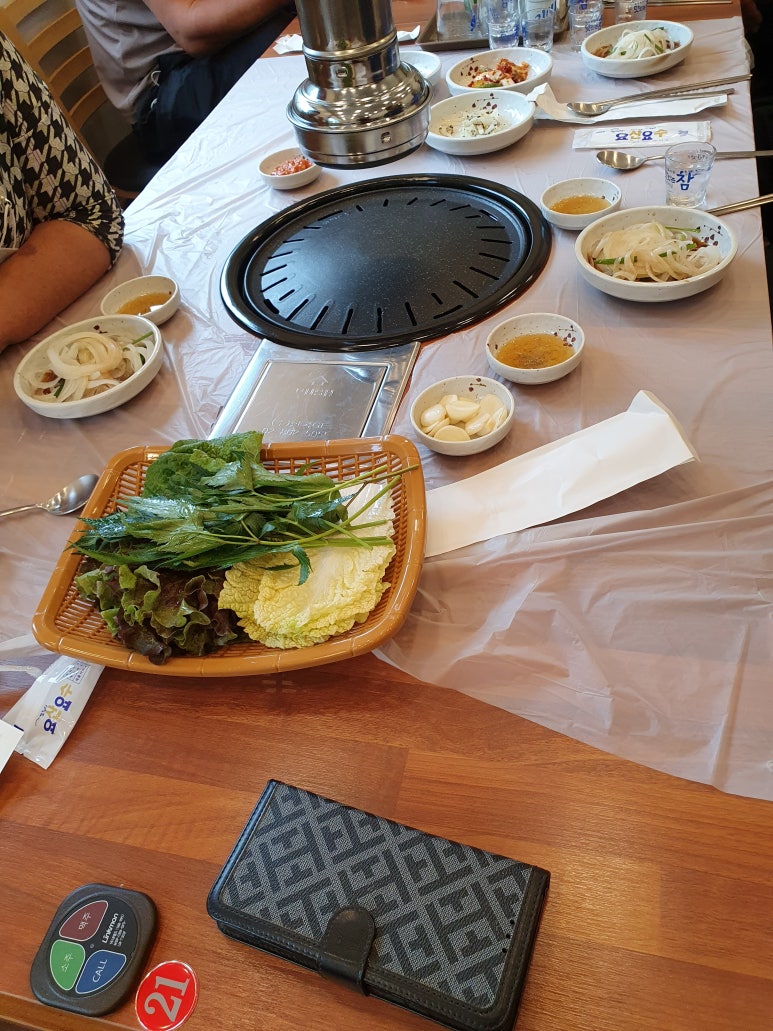 언능오소한우사랑 이미지
