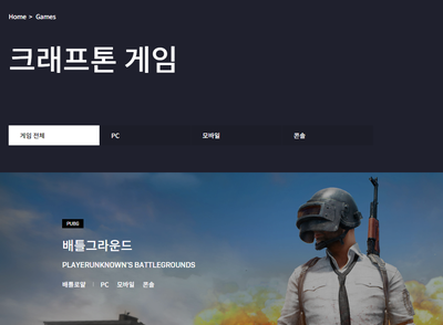 이노앤주 이미지