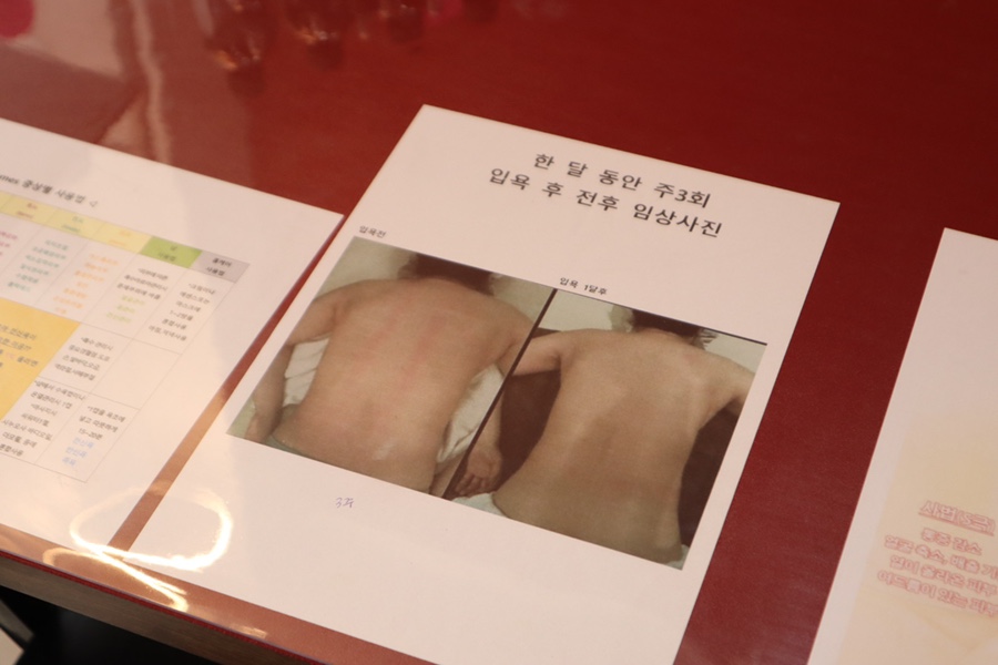 에이치뷰티주 이미지
