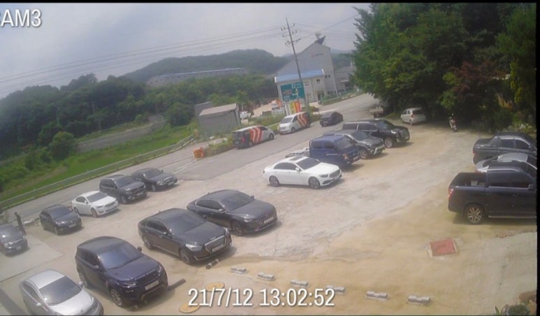 죽산뚝배기 이미지