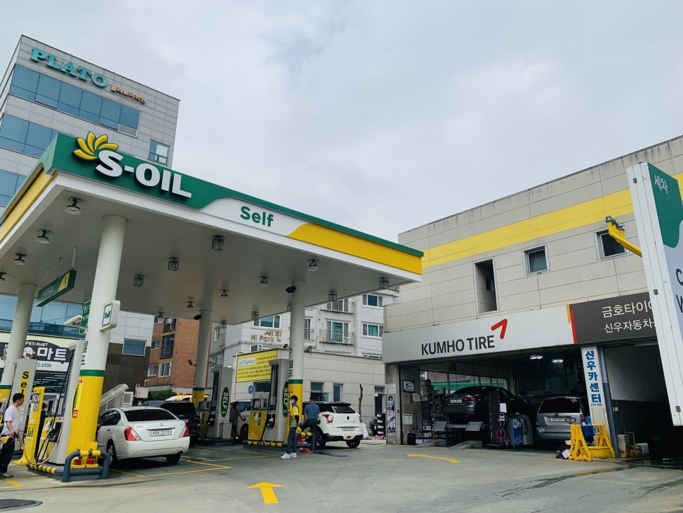 신우자동차공업사 이미지