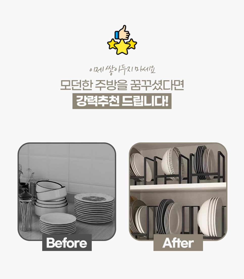 모던카 이미지