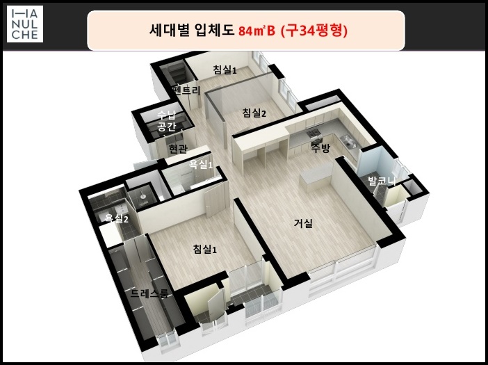 빛가람환경 이미지