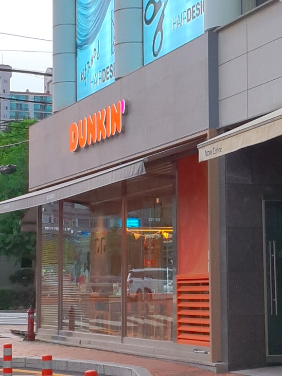 던킨 마산양덕점 이미지