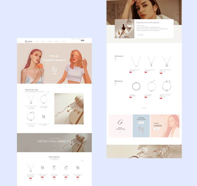 아임디자인 이미지