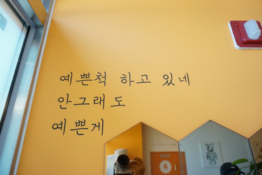 츄러스1500 이미지