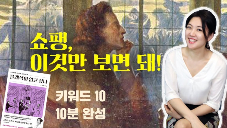 낭만살롱 이미지