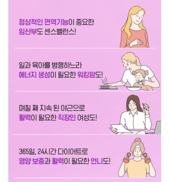 한알애 이미지
