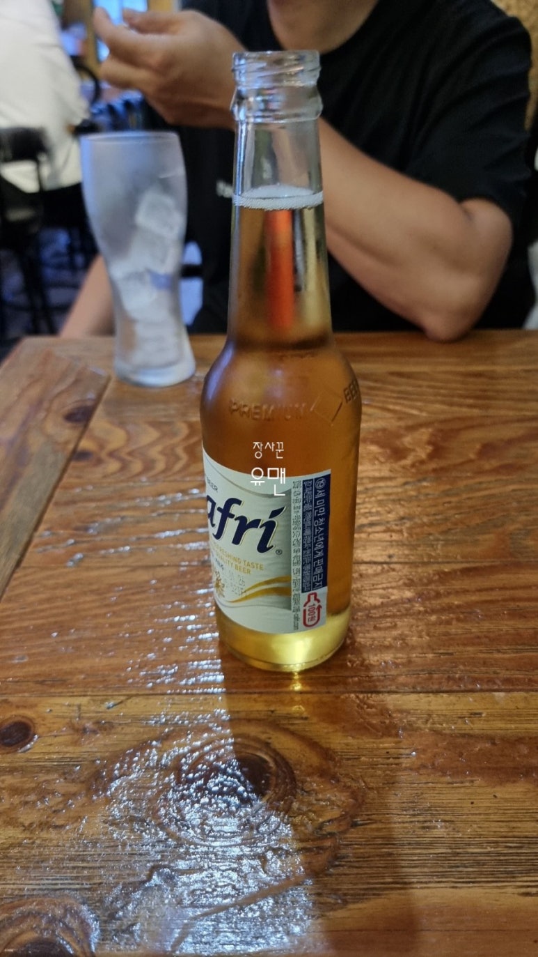 휴하루 이미지