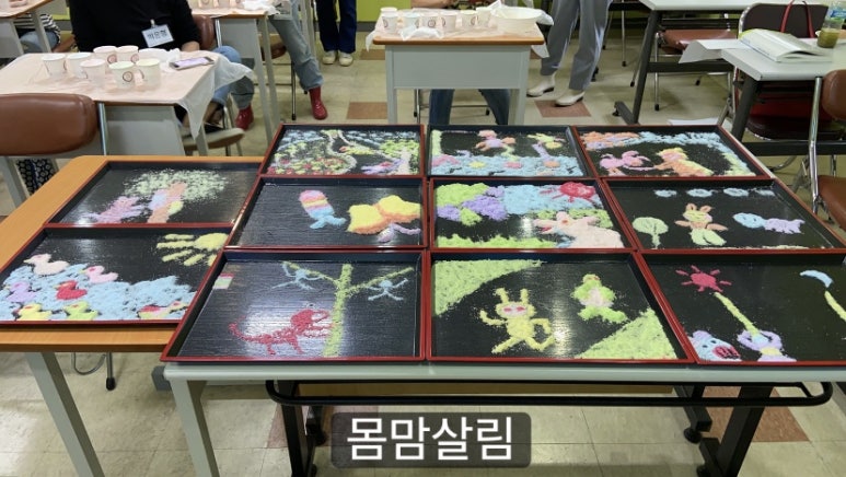 힐링푸드연구원 이미지