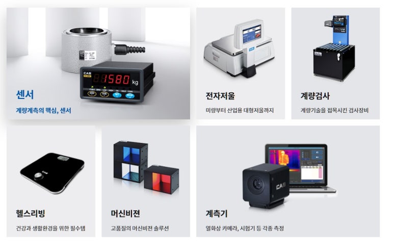 카스에프엔에스 이미지