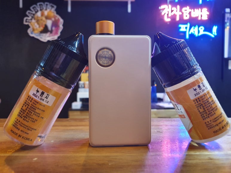용현전자담배 이미지