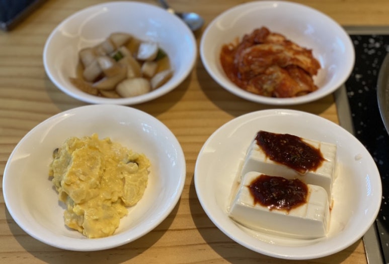 팔등심 이미지