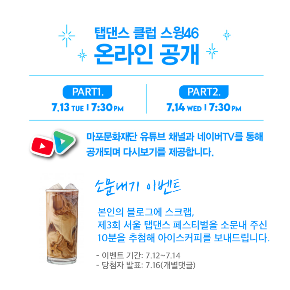나린컴퍼니 이미지