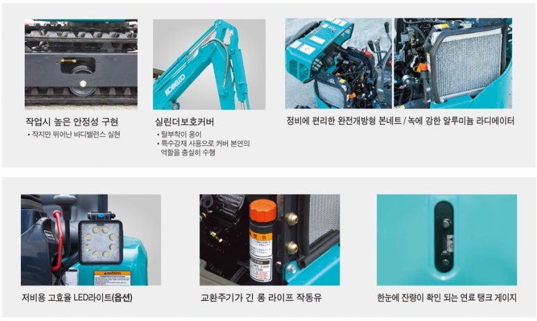 서진기계 이미지