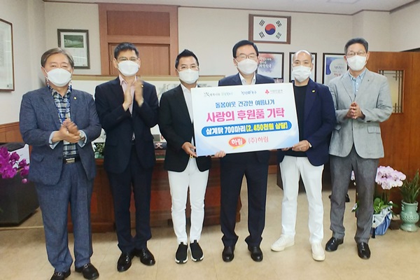 (주)가나다 이미지
