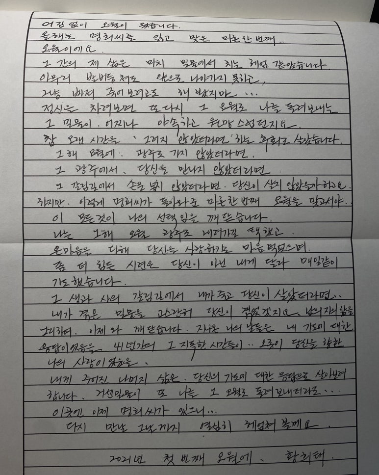 솜디오븐 이미지