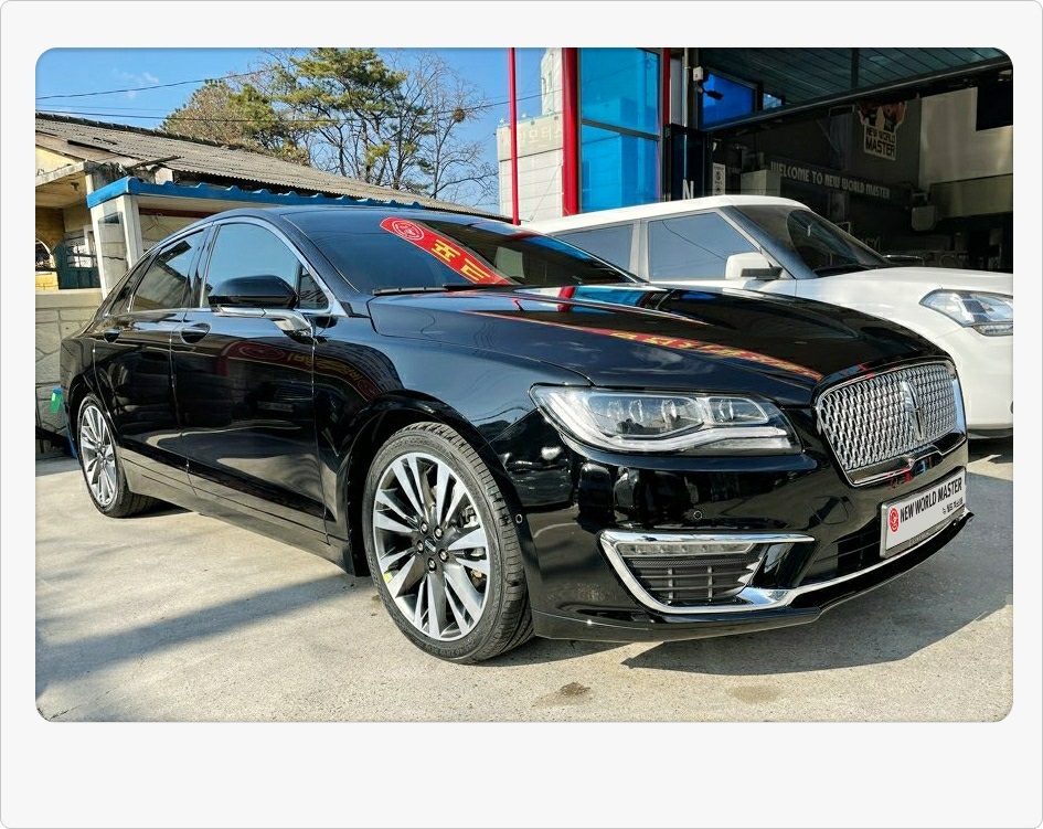 월드자동차정비공업사 이미지