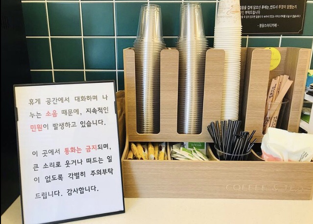 청당스터디카페 이미지