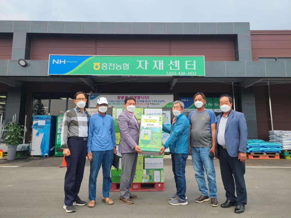 홍천농협두촌지점 이미지